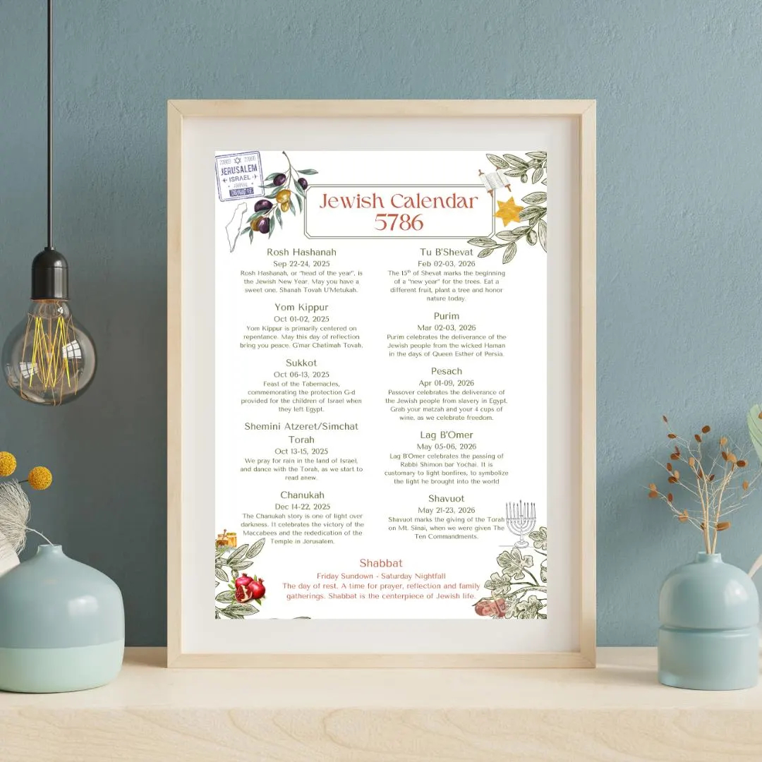5786 Jewish Holiday Calendar 2025 2026 Printable Jewish Holiday Guide Jewish Wall Art PDF Hebrew Calendar Modern Judaica Download Etsy