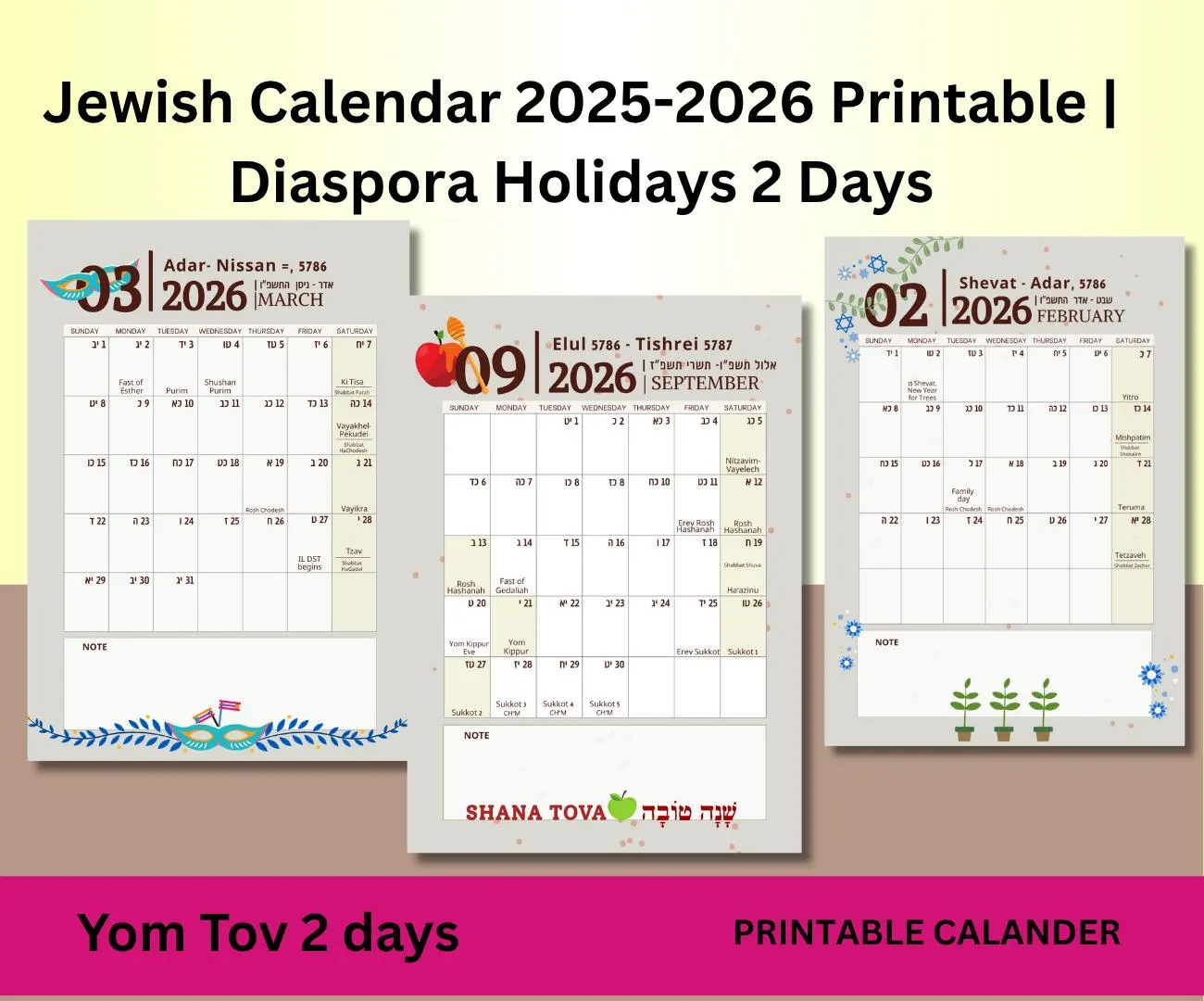 Jewish Calendar 2025 2026 5785 5786 Printable PDF 2 day Holidays Parsha Hebrew Months A4 And Letter Size Digital Planner Etsy Israel