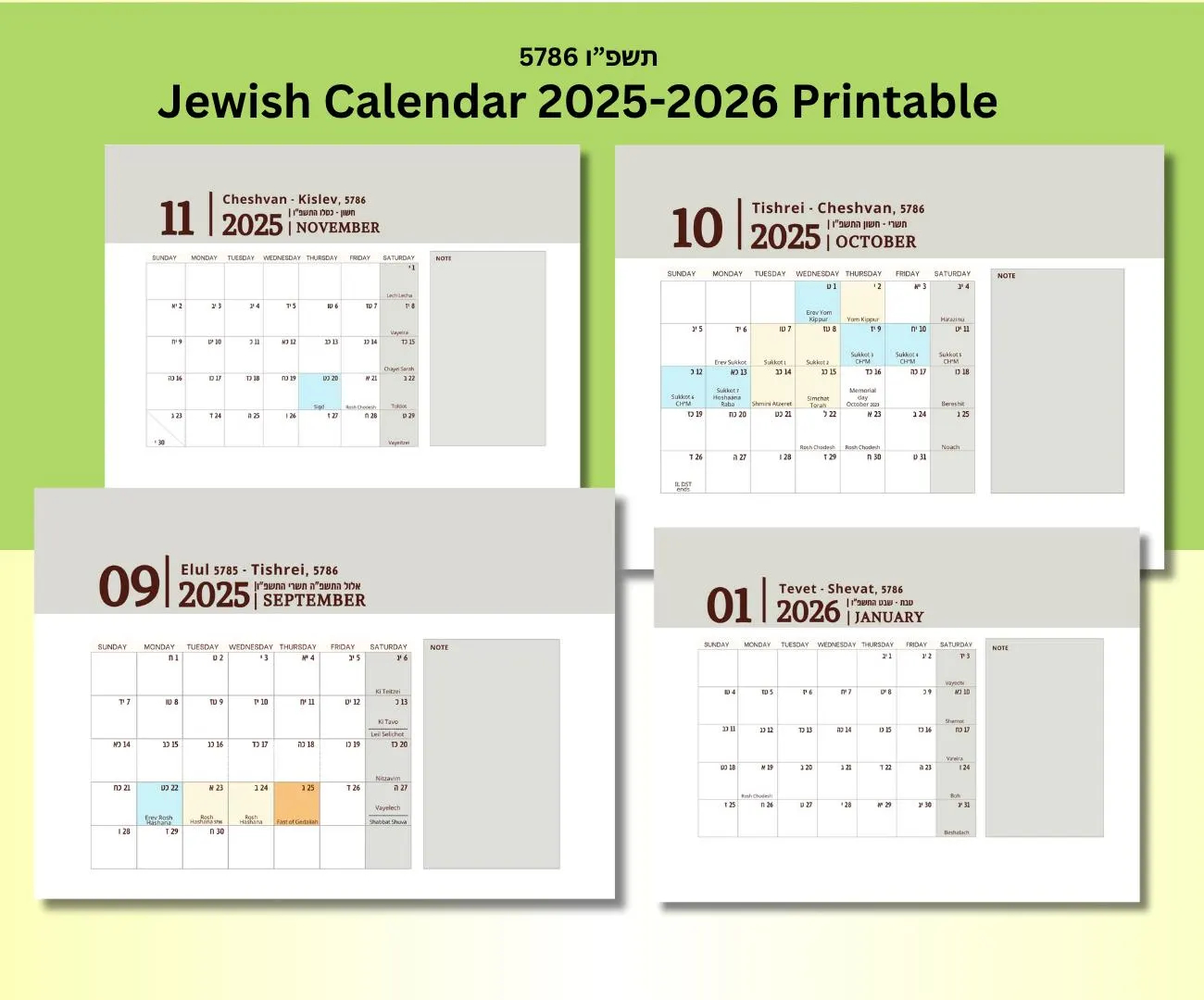 Jewish Calendar 2025 2026 Printable Editable Canva Template Jewish Holidays Parashat Hashavua Minimalist Design PDF A4 Letter Etsy
