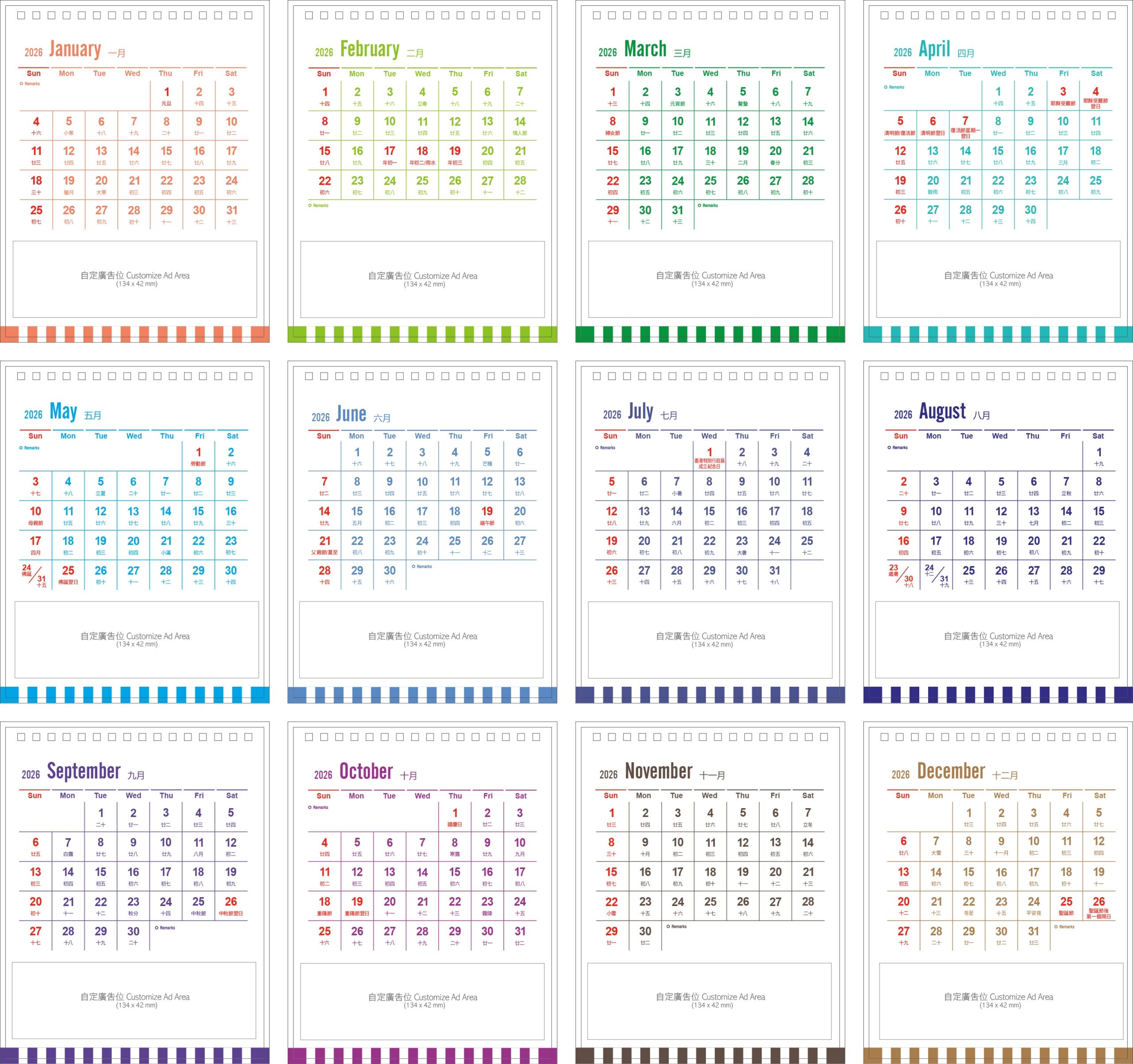 2026 Desk Calendar Calendar Printing Desk Calendar Printing Table Calendar Foil Stand Calendar Print100 