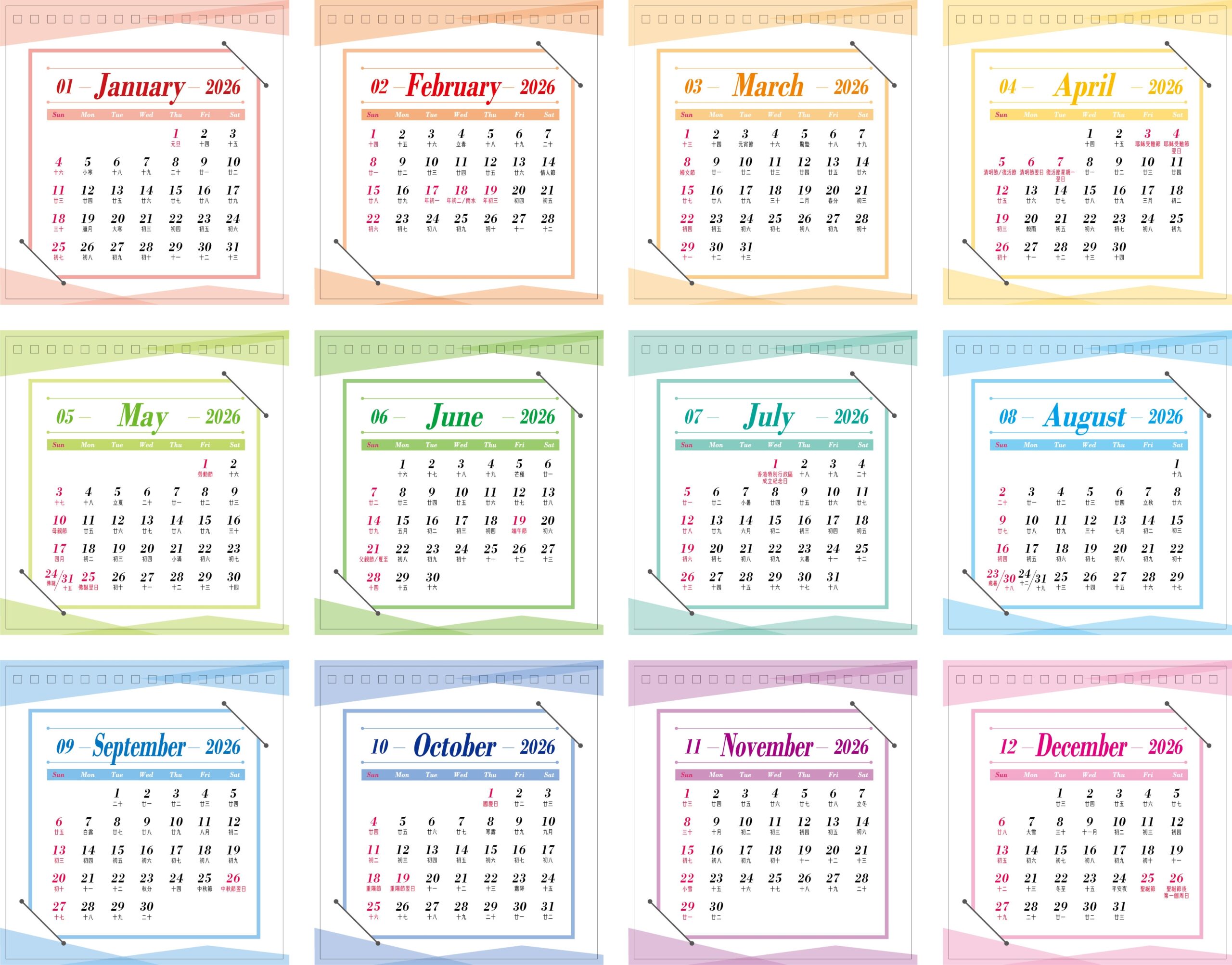2026 Desk Calendar Calendar Printing Desk Calendar Printing Table Calendar Foil Stand Calendar Print100 