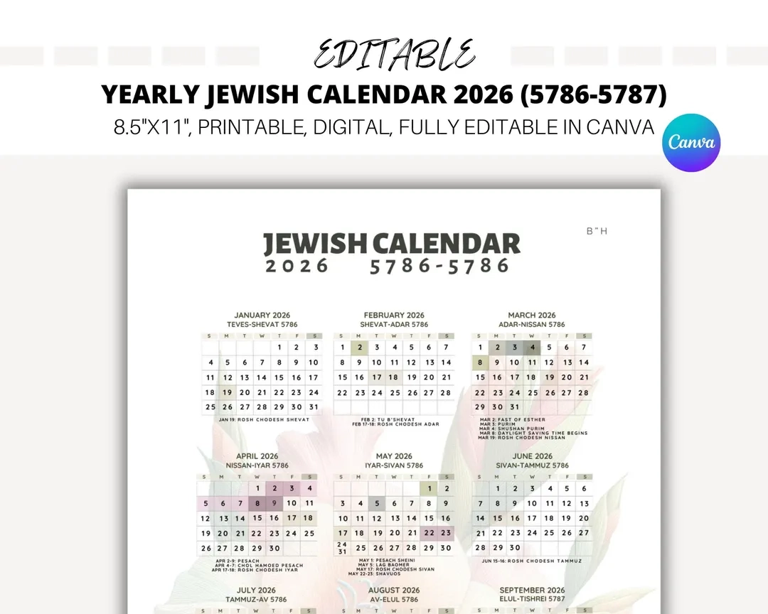 EDITABLE Yearly Jewish Calendar 2026 Jewish Holidays Canva Template Hebrew Calendar Jewish Calendar 5786 Hebrew Calendar 5786 Etsy Israel