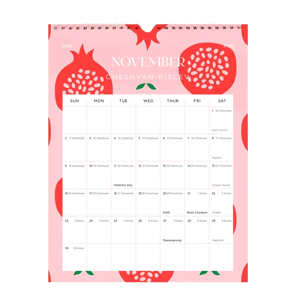 Jewish Calendar 2026 5786 Jewish Calendar 2026 5786