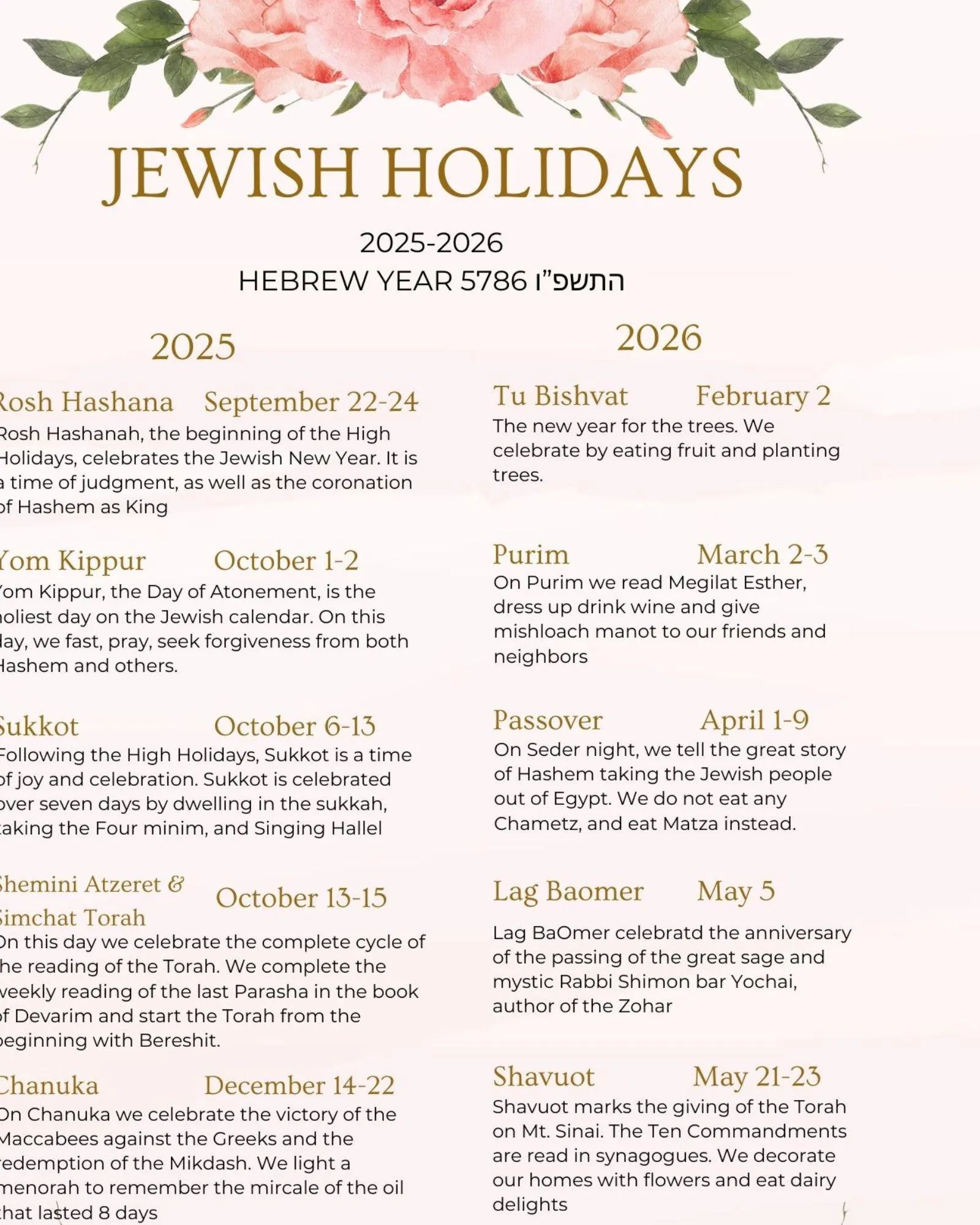 Jewish Holiday Calendar 2025 2026 Rosh Hashanah Gifts Judaica Prints 5786 Holidays Printable Jewish Calendar Digital Files 8 5 By 11 Etsy