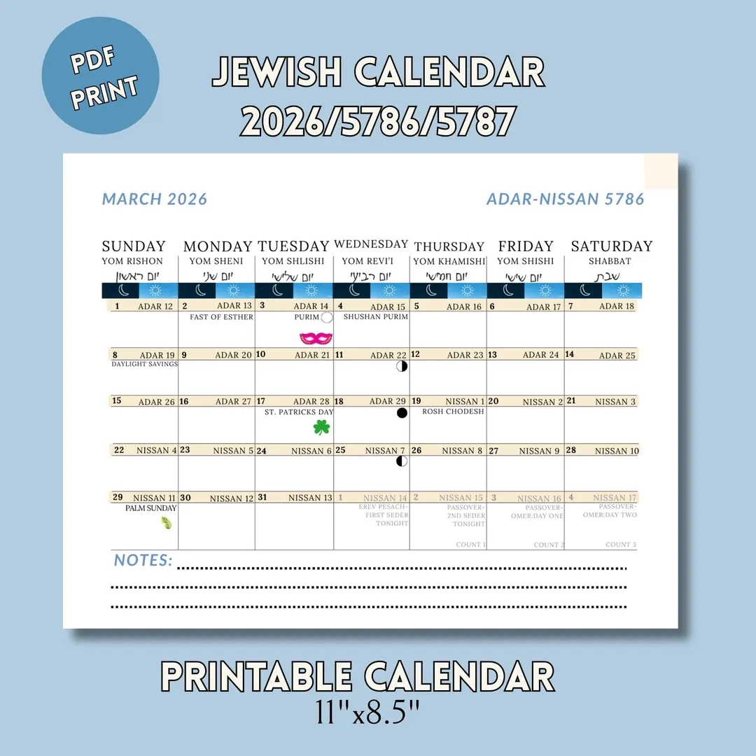 2026 Jewish Calendar Printable